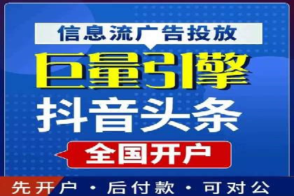 百度竞价价格走势：行业趋势与案例分析
