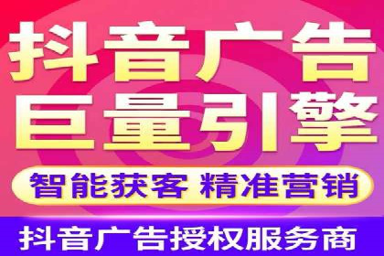 百度推广服务费详解及成功案例分享