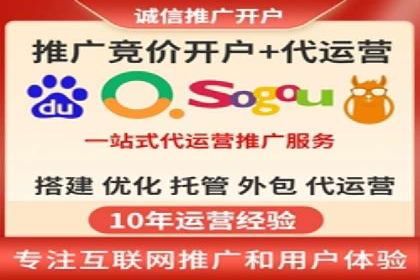 体育品牌如何运用SEM关键词扩大市场份额