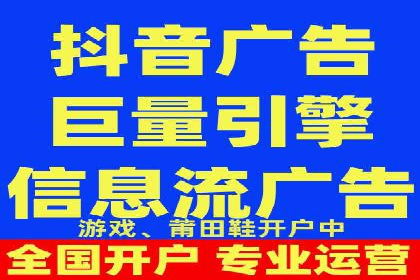 案例分析：SEM广告助力中小企业崛起