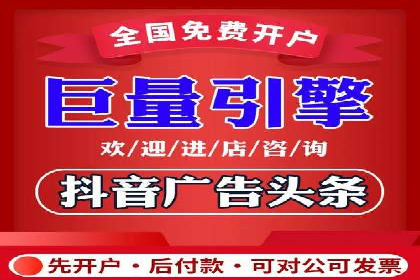 竞价SEM托管服务效果评估与案例分析